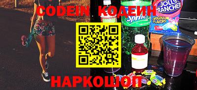 кокс Бердск