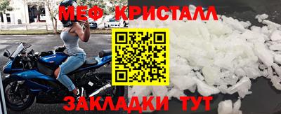 скорость Белореченск