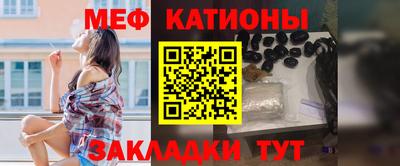скорость Белореченск