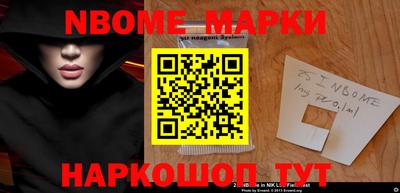 скорость Белореченск