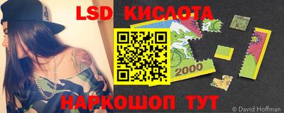 кокс Бердск