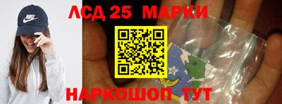 скорость Белореченск