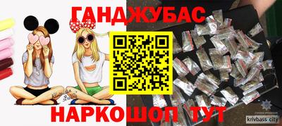скорость Белореченск