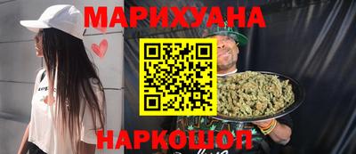 скорость Белореченск