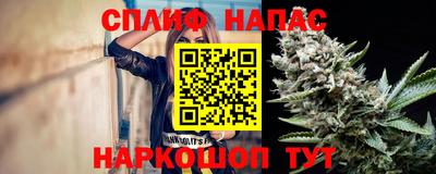 скорость Белореченск