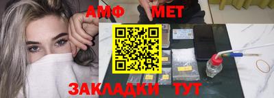 кокс Бердск