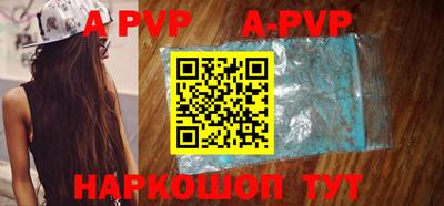 метадон Белорецк