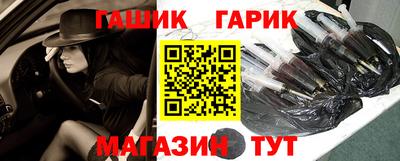 скорость Белореченск