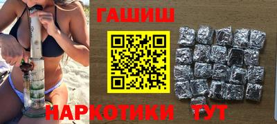 скорость Белореченск
